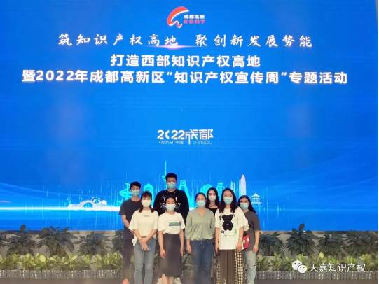 图2.png