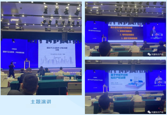 图7.png