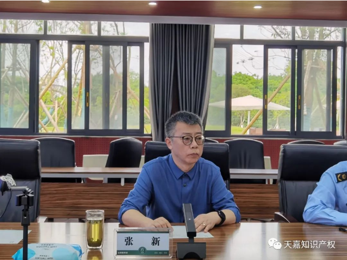 网站3.png