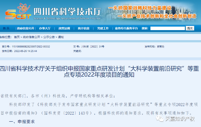 图19.png