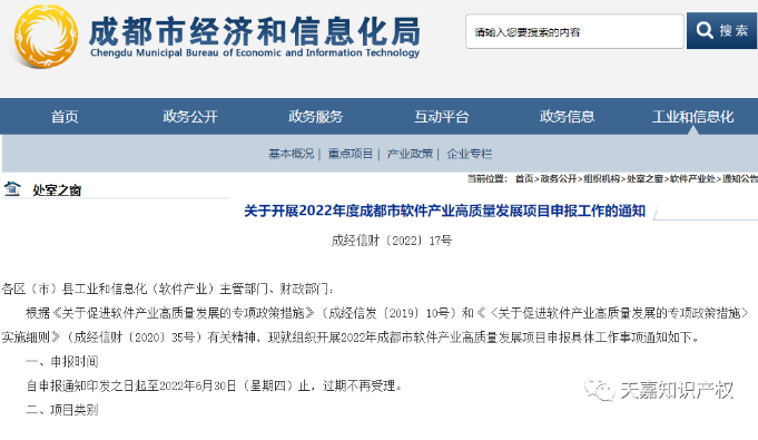 图21.png