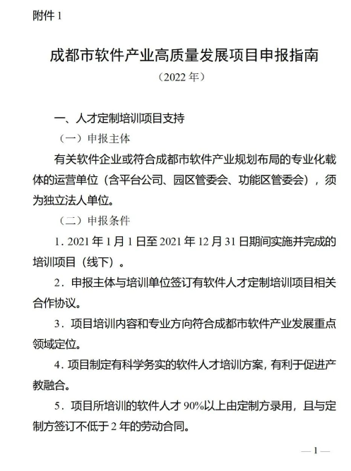 图22.png