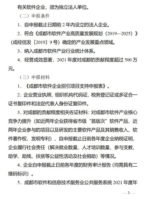 图24.png