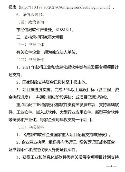 图25.png