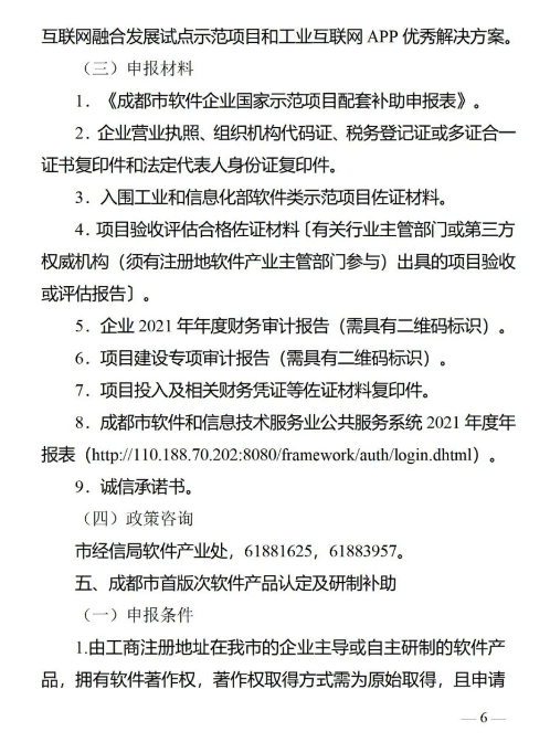 图27.png