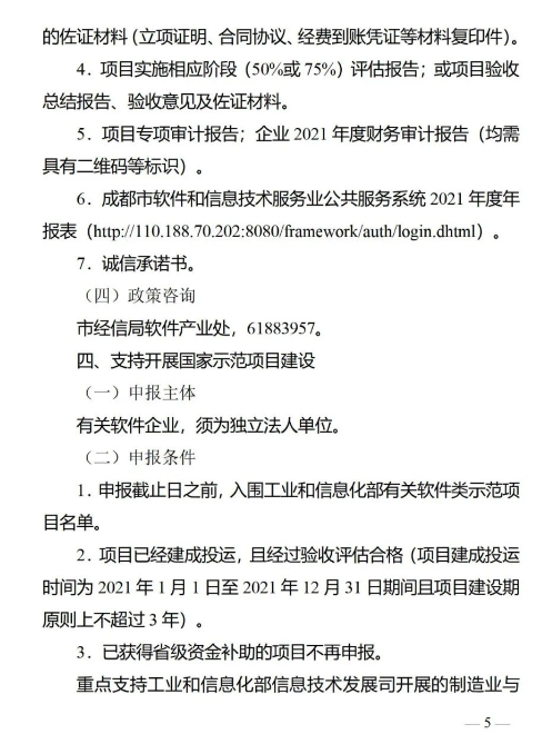 图26.png