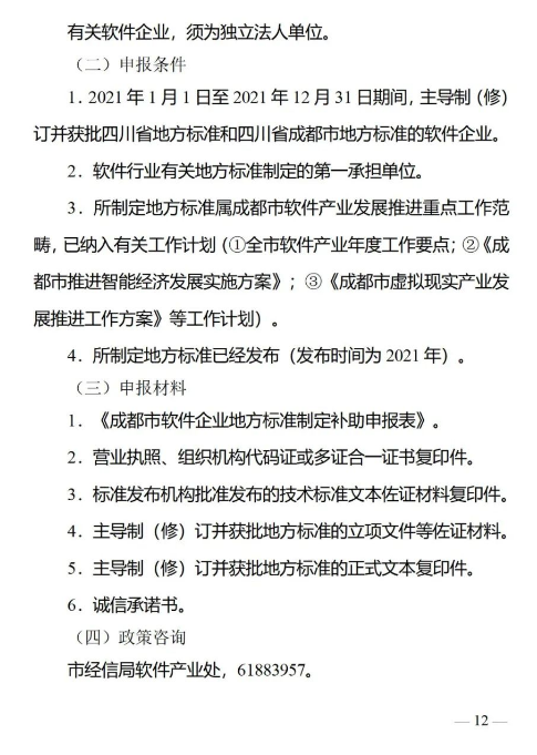 图33.png