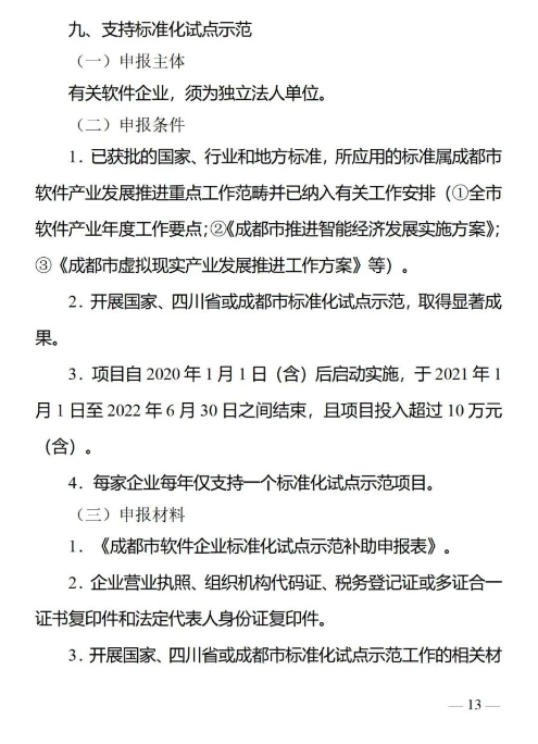 图34.png