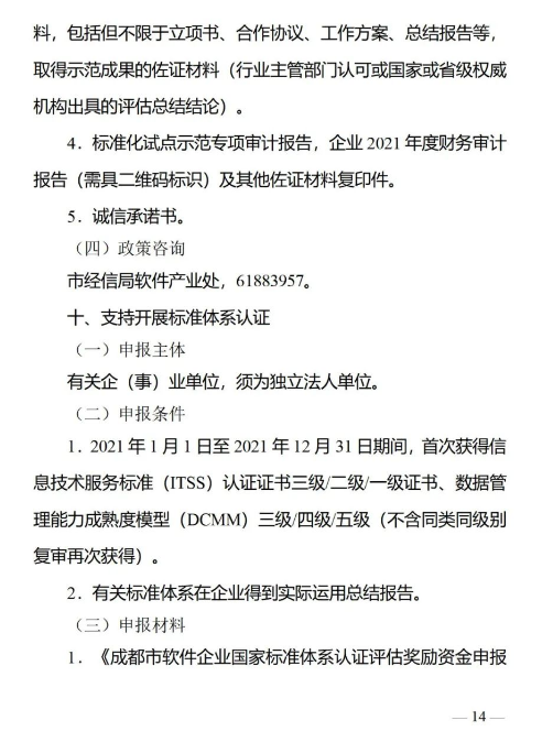图35.png