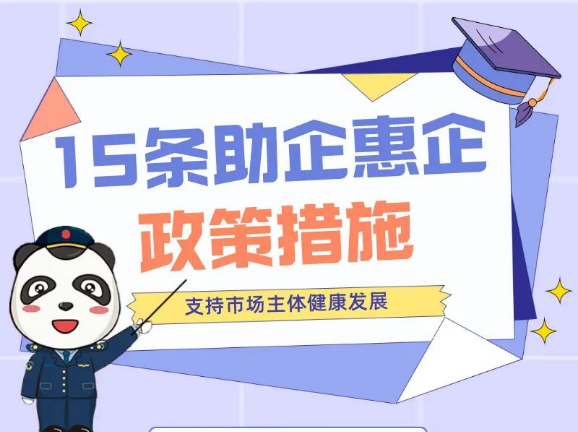 转载2.png