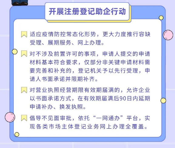 转载3.png