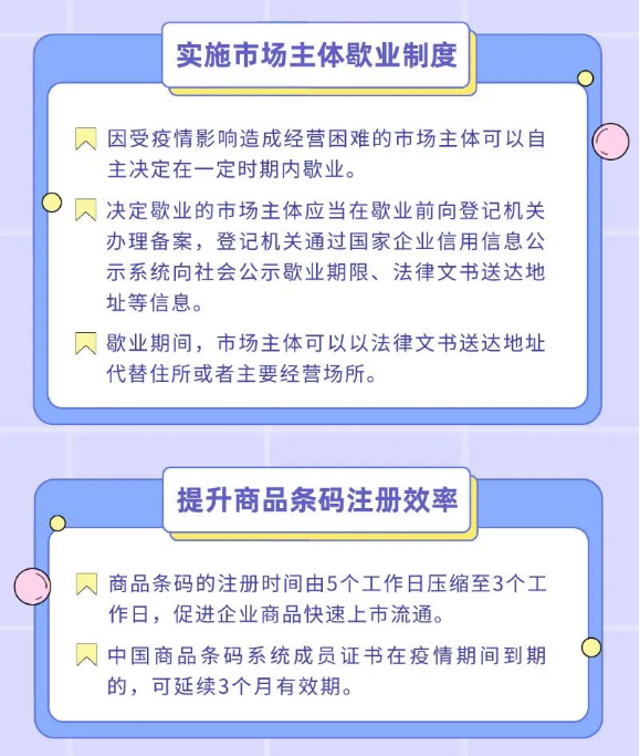 转载5.png