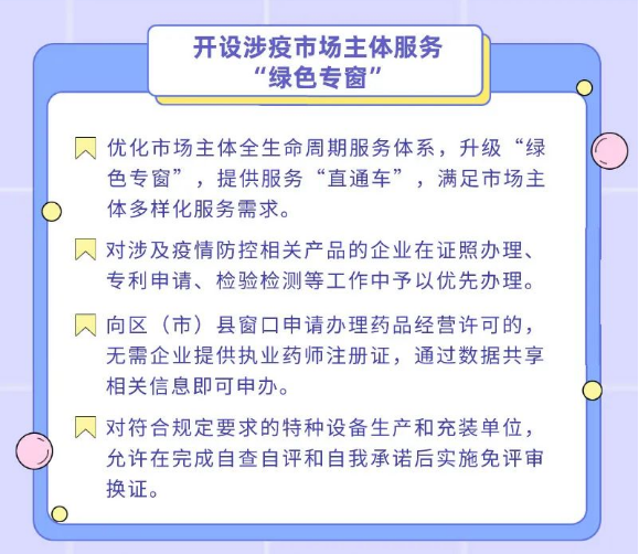 转载4.png