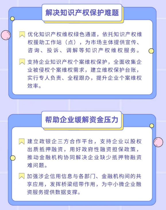 转载8.png