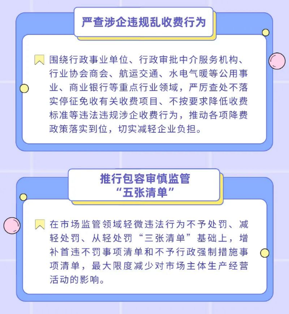 转载11.png