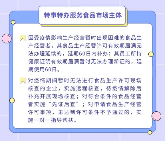 转载13.png