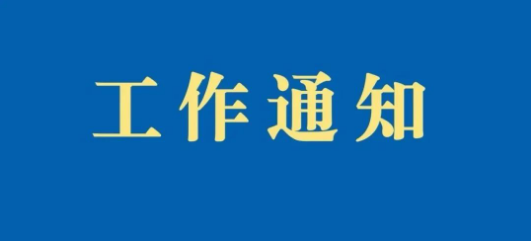转载3.png
