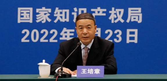 图3.png