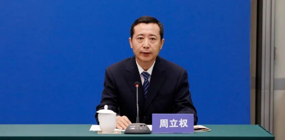 图6.png