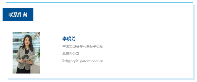 QQ截图20220706152013.png