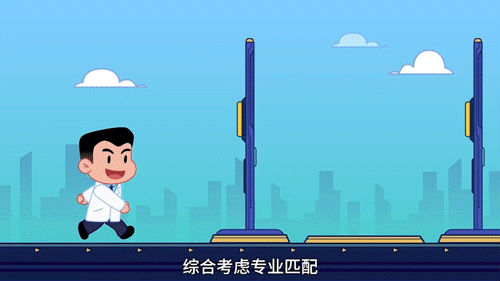 图2.gif