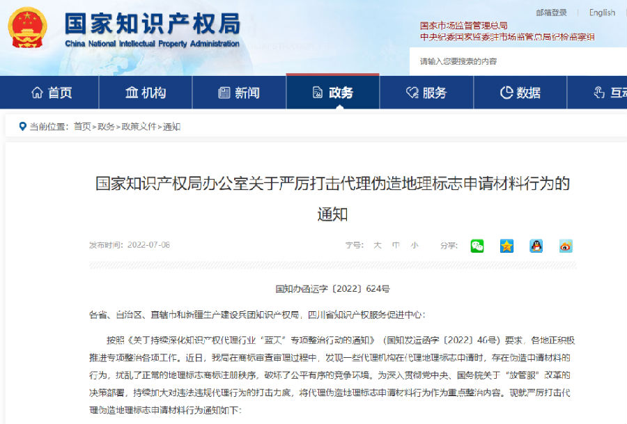 转载5.png