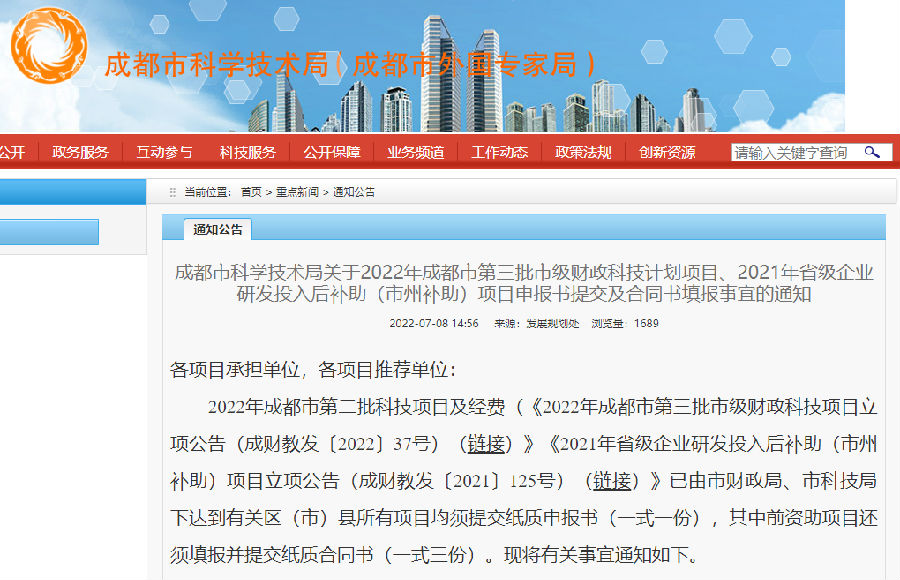 转载6.png