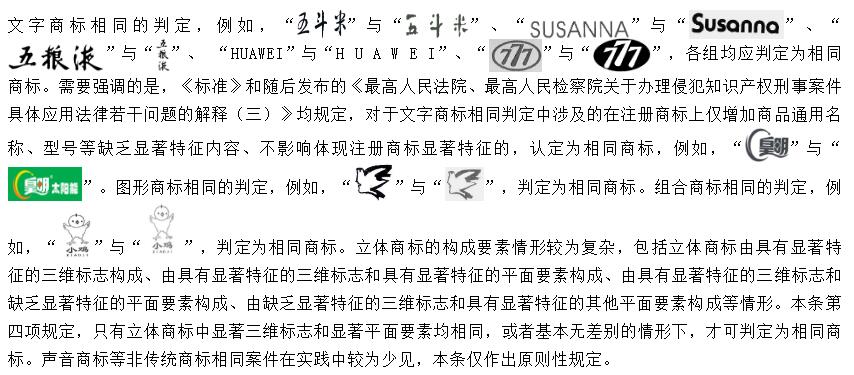 QQ截图20220815155659.jpg