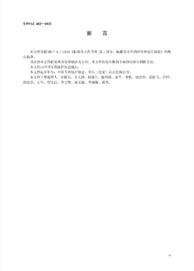 图4.jpg