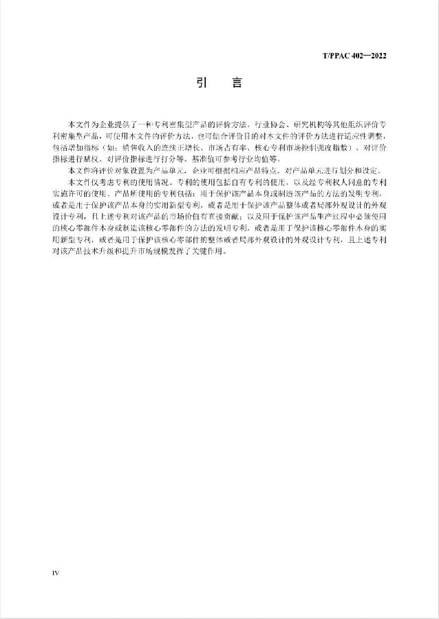 图5.jpg