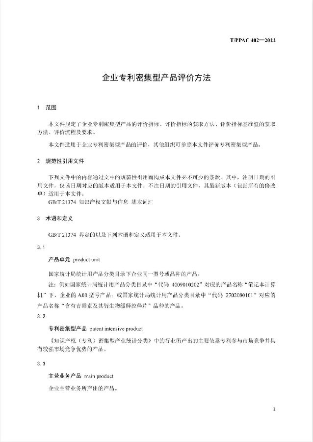 图6.jpg