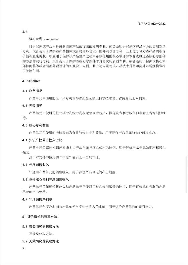 图7.jpg