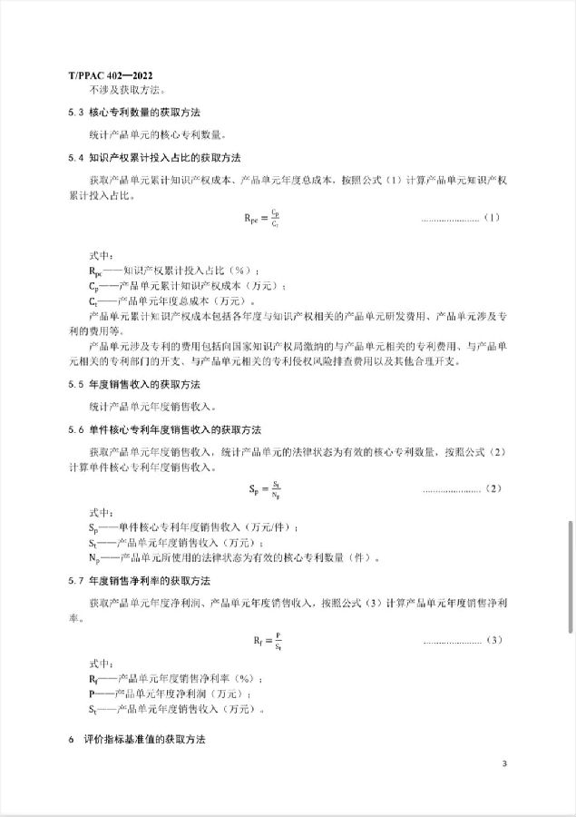 图8.jpg
