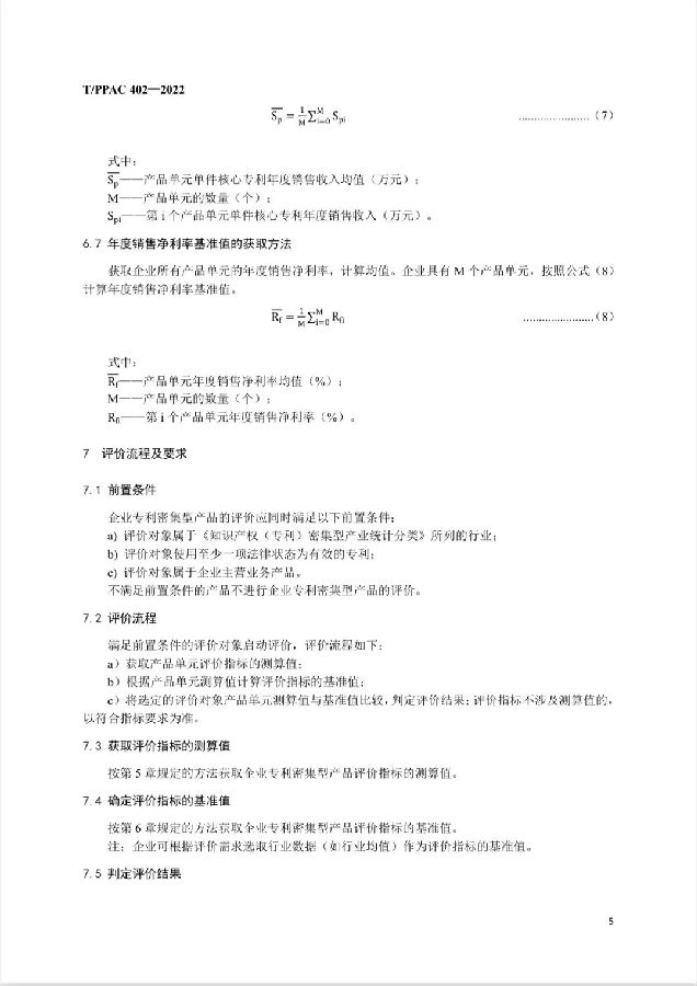 图10.jpg