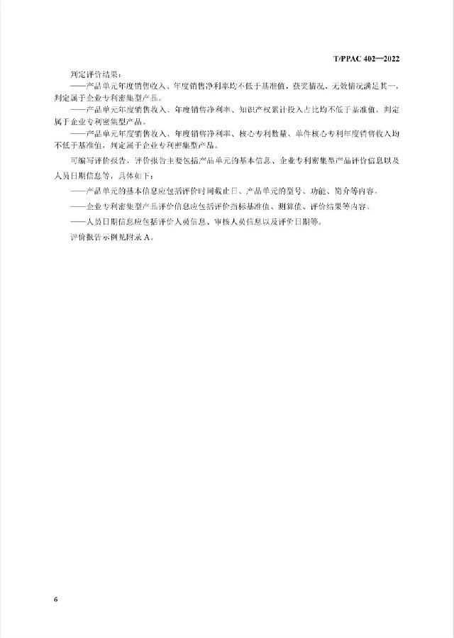 图11.jpg