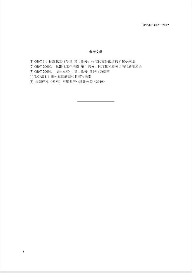 图13.jpg