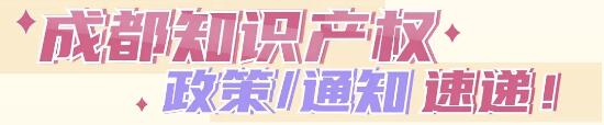 QQ截图20220829101837.jpg