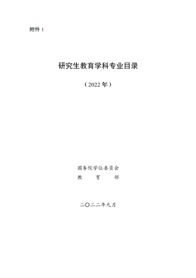 图3.png