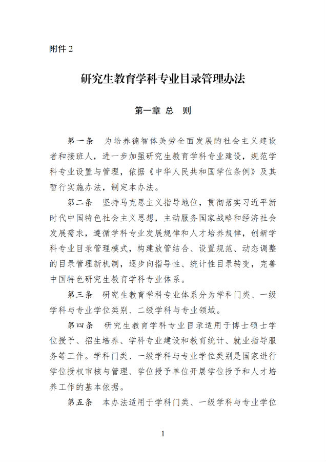 图17.png