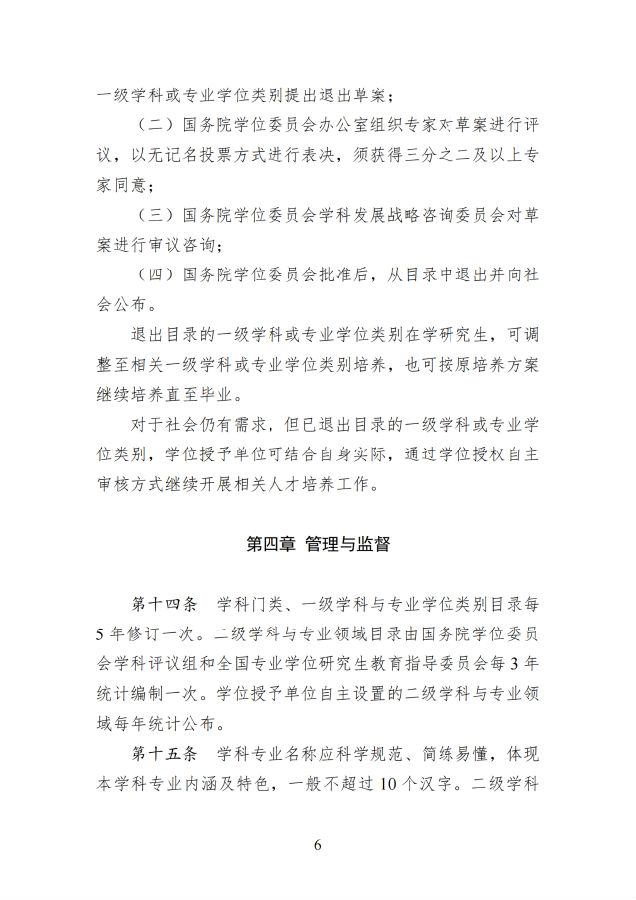 图21.png
