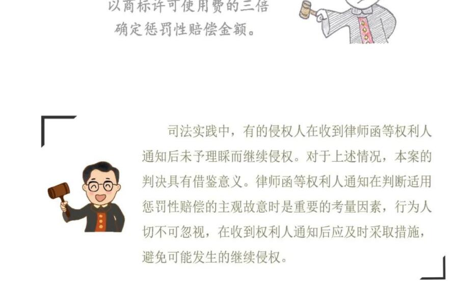 转载6.jpg