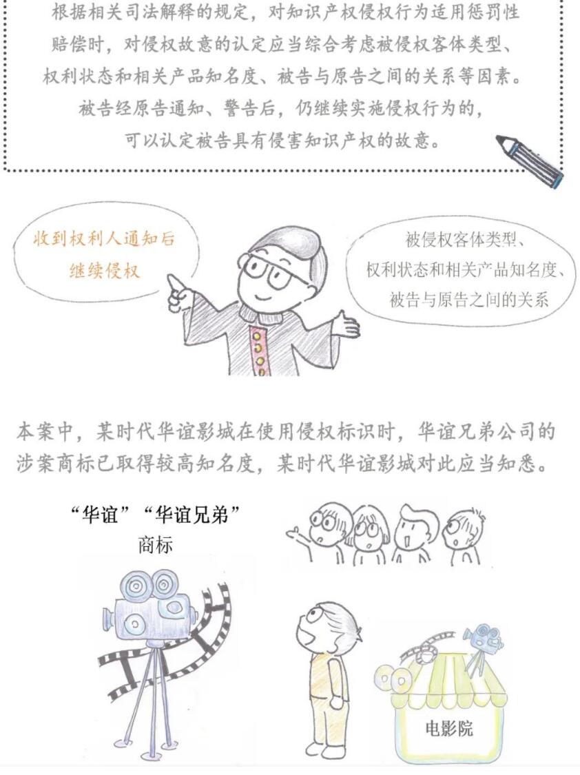 转载3.jpg