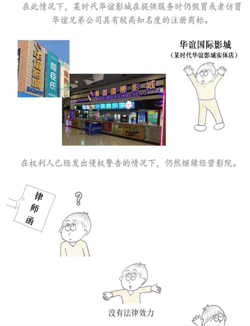 转载4.jpg