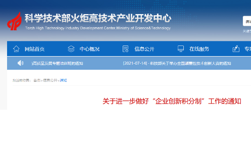 转载5.png