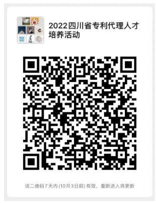 转载6.png