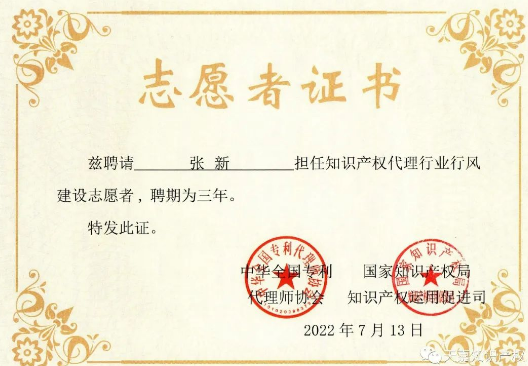 图2.png