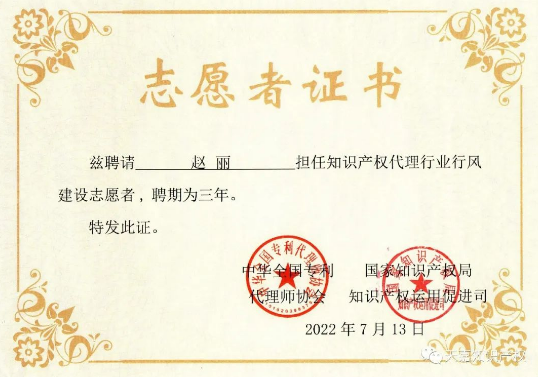 图4.png