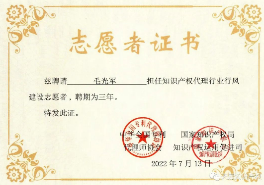 图3.png