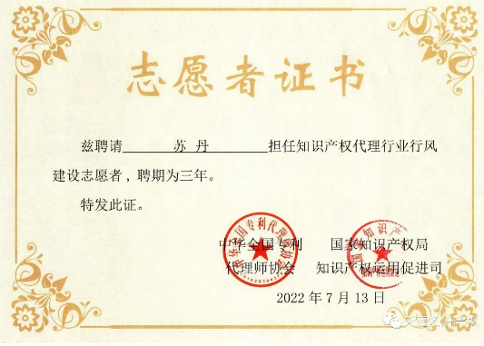 图8.png