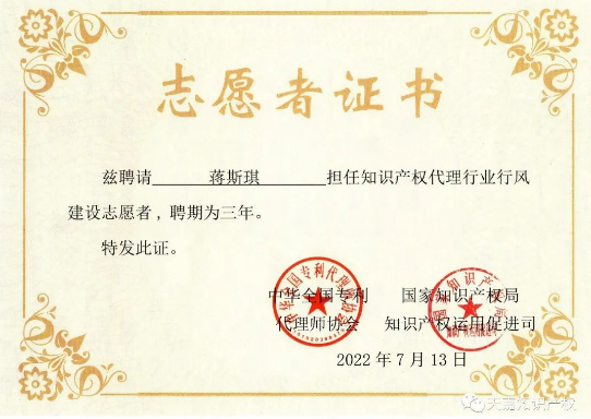 图7.png
